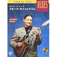 Amazon.co.jp: ハンドフル・オブ・ブルース: ミュージック